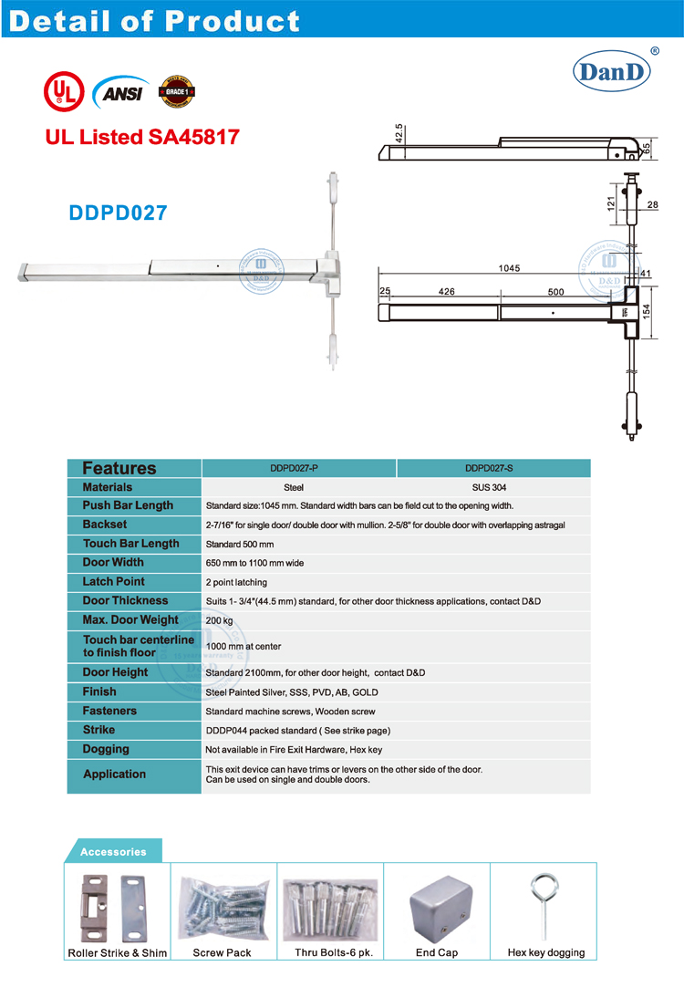 barre de panique &agrave; une seule porte