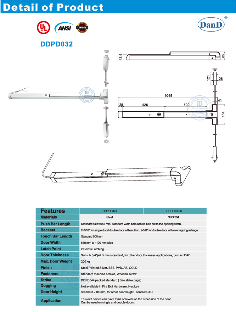 Dispositif de sortie &eacute;lectrique 