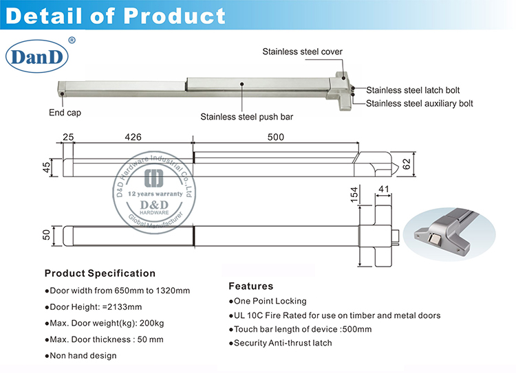 Panic Exit Push Bar-D et D Hardware