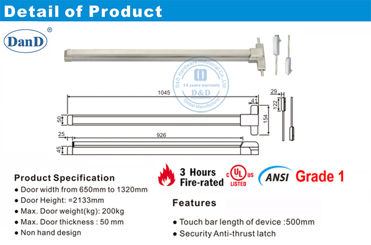 Appareil de sortie de panique DDPD006-D et D