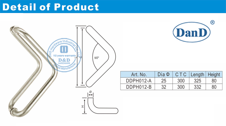 Poil de porte d'entr&eacute;e poign&eacute;es D &nbsp; et &nbsp; d &nbsp;