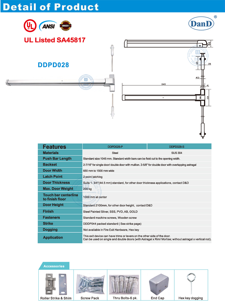 Dogging de la barre de panique