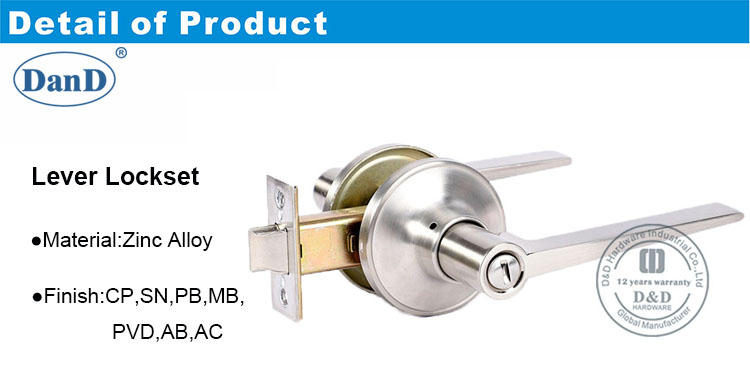 Hardware LEVER LOCKSET-DDLK014-D et D