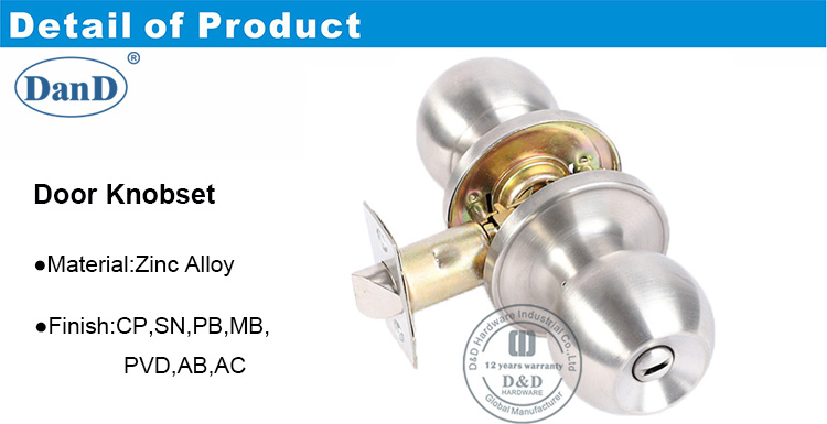 Serrure de porte sans cl&eacute;-DDLK036-D et D