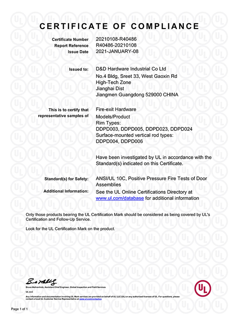 D&D Hardware-Certificate of Fire-Exit Hardware-R40486_1.