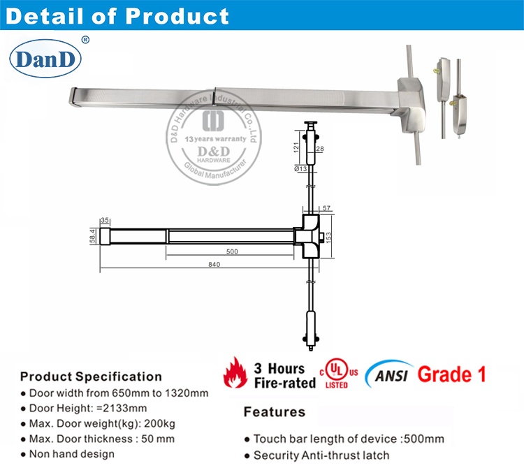Barre de panique pour la porte de feu-DDPD024